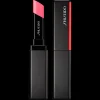 Shiseido Colorgel Lipbalm