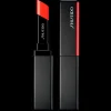Shiseido Colorgel Lipbalm