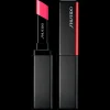 Shiseido Colorgel Lipbalm