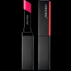 Shiseido Colorgel Lipbalm