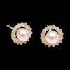 Dam Lily and Rose Orhangen Colette Pearl Stud Earrings