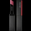 Shiseido Visionairy Gel Lipstick